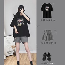 Early autumn 2021 New Net red salt line fried street fashion Leisure Age Small Man professional two-piece set female summer