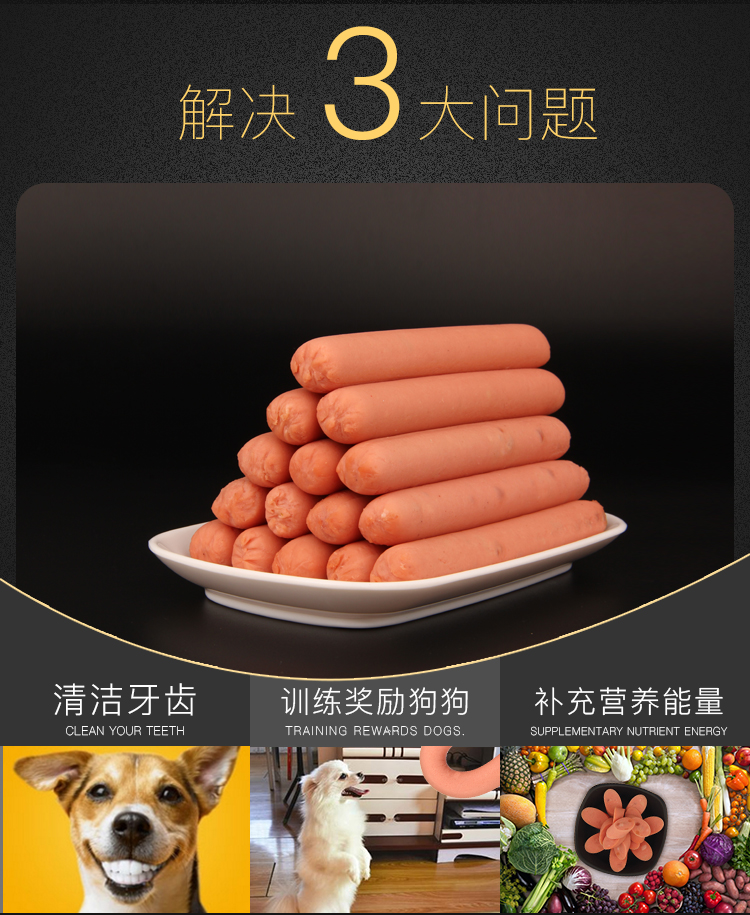 Dog ham xúc xích toàn bộ hộp bán buôn pet dog đồ ăn nhẹ teddy vàng tóc canxi con chó nhỏ đào tạo để ăn miễn phí vận post thức an cho chó bao 20kg