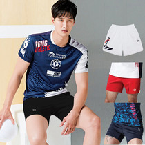 2020 South Koreas new badminton suit mens shorts summer table tennis bottoms quick-drying breathable sports pants