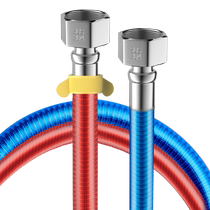 Pinzhaojia 304 stainless steel corrugated pipe 4 points gas water heater hot and cold water inlet hose toilet water pipe explosion-proof 47