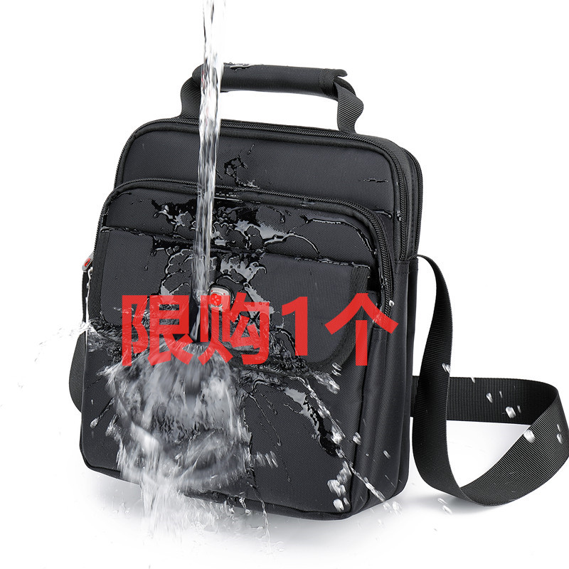 Swiss Army Knife Casual Male Style Bag Oxford Cloth Bag Men's Vertical single shoulder bag Inclined Satchel men's hand pitched cross-shoulder bag