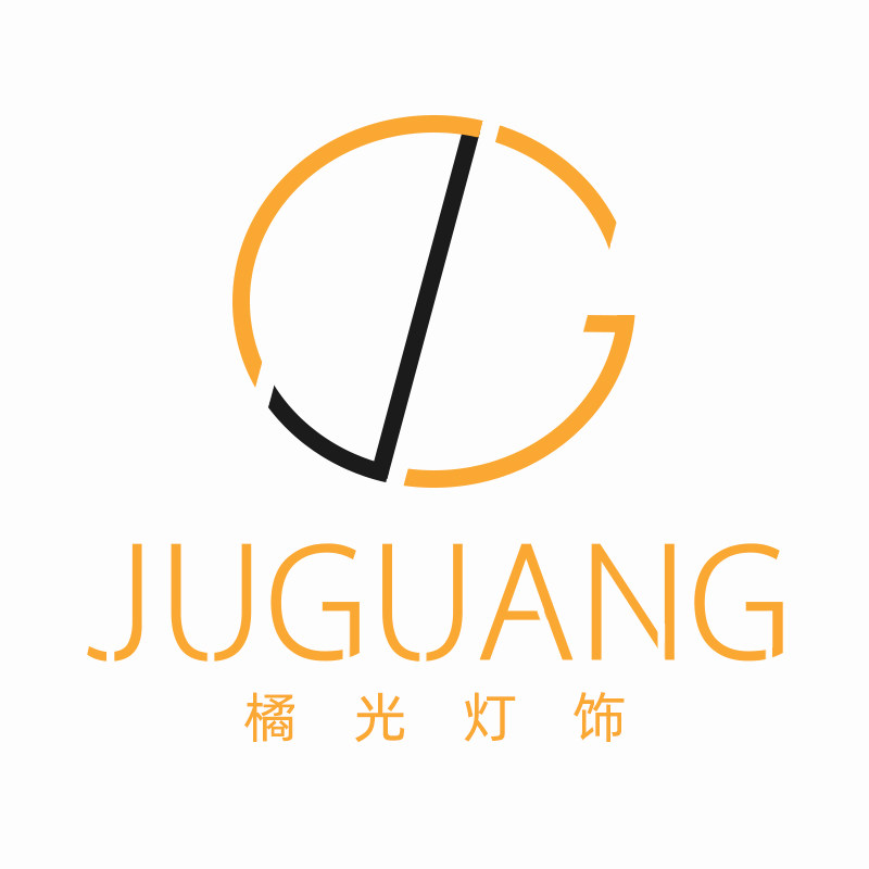 橘光灯饰