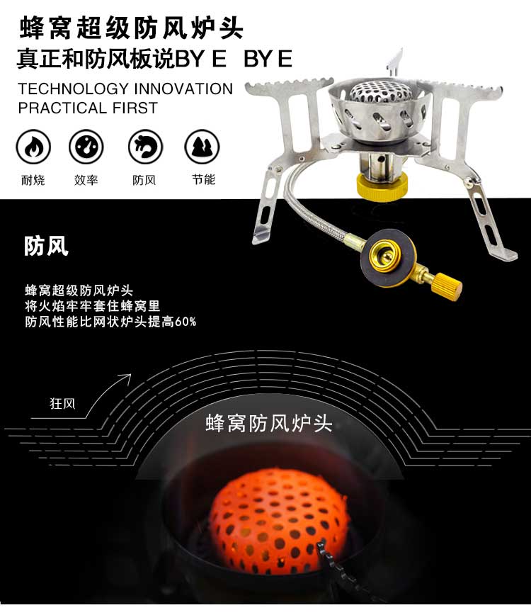 Khuyến mãi bếp ngoài trời bếp lò di động - Bếp lò / bộ đồ ăn / đồ nướng dã ngoại bếp nướng ngoài trời