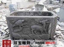 Stone carved flower basin stone carved fish tank marble fish tank courtyard decoration stone carvings 303