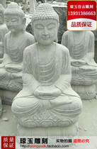 Stone carved Buddha Station Blue Stone statue made old Buddha statue statue for the old Buddha statue to be put on the furnishings 009