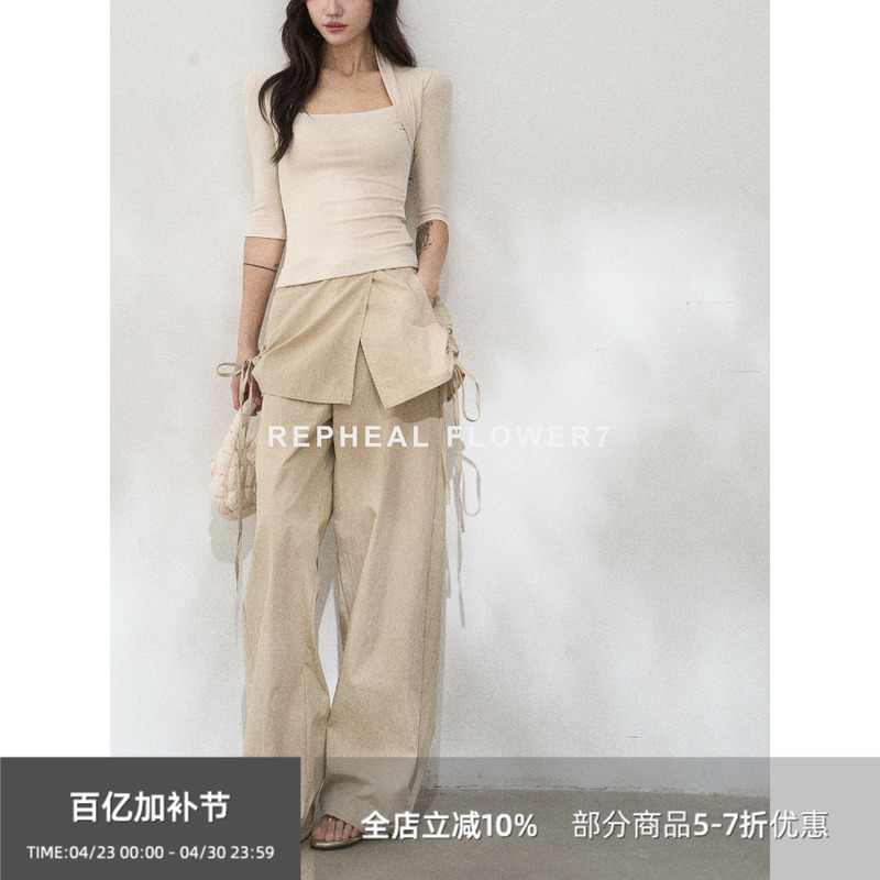 【7画的花 Flower7】Designed Drawstring Hem Straight-Leg Loose Pants Wide-Leg Casual Pants for Women Spring