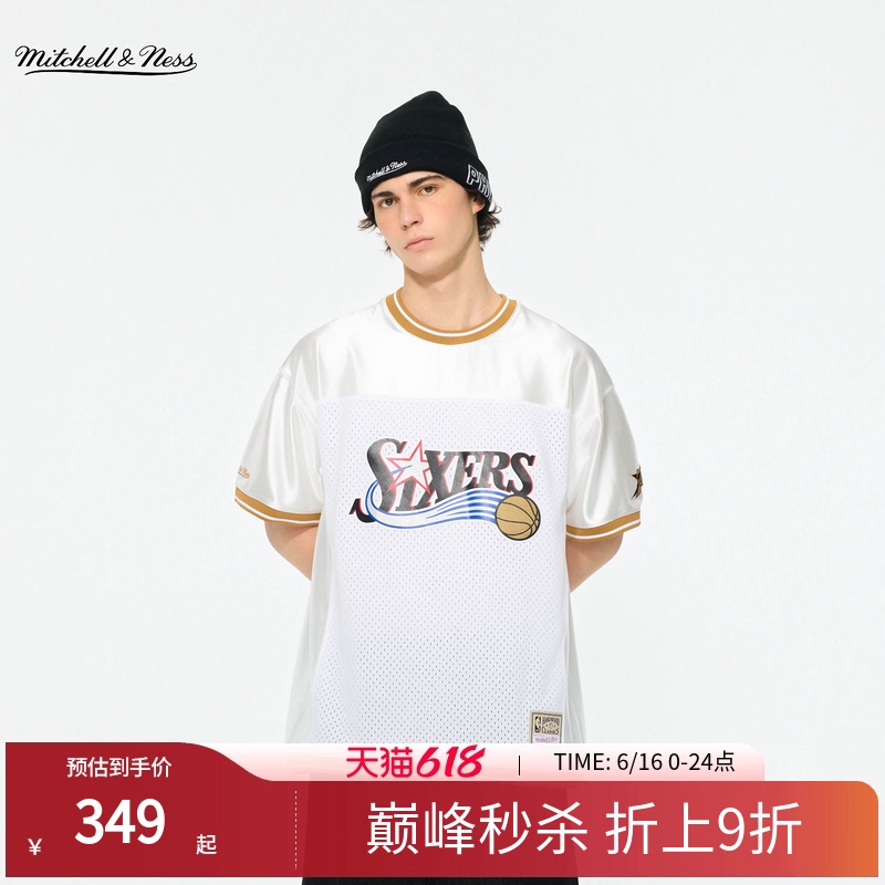 Mitchell&Ness Short-Sleeved T-Shirt 26 Summer New Product Team 76Ers Bulls Sports Fitness Tops for Men and Women Mn Mitchell&Ness Short-Sleeved T-Shirt 26 Summer New Product Team 76Ers Bulls Sports Fitness Tops for Men and Women Mn