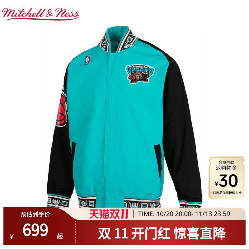 Mitchell&Ness Jacket Grizzlies 95-96 Season American Trendy Windproof Sports Baseball Jacket Men Mn
