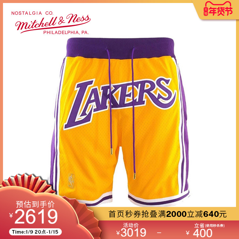 MitchellNess Lakers JUST DON DON co-name MN Kobe James retro basketball pants NBA shorts