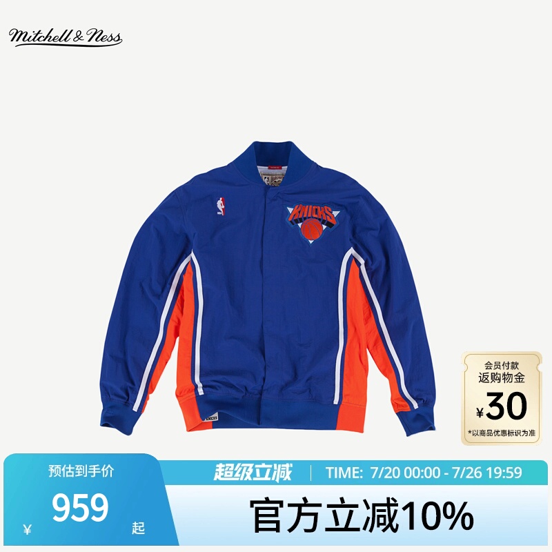 Mitchell&Ness Jacket Knicks 92-93 Season Trendy Casual Sports Baseball Jacket Men Mn Mitchell&Ness Jacket Knicks 92-93 Season Trendy Casual Sports Baseball Jacket Men Mn