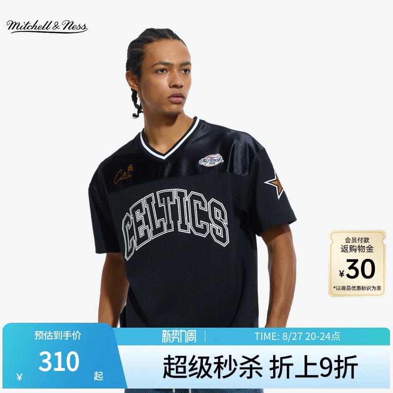Mitchell&Ness Short-Sleeved T-Shirt All-Star Bulls Celtics Trendy Sports Fitness Clothing for Men and Women Mn Mitchell&Ness Short-Sleeved T-Shirt All-Star Bulls Celtics Trendy Sports Fitness Clothing for Men and Women Mn