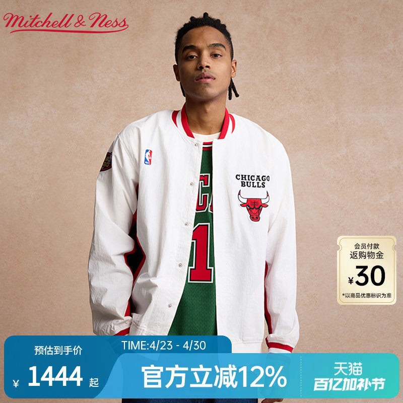 Mitchell&Ness Jacket Bulls 98-99 Season Retro Stand-Up Collar Windproof American Sports Jacket Men's Mn