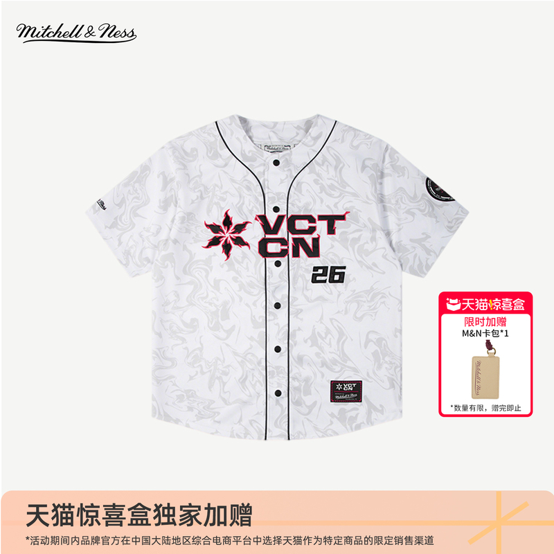 【Exclusive Surprise Box】Vctcn Collaboration Short-Sleeve Baseball Cardigan Valorant Esports Jacket for Men and Women