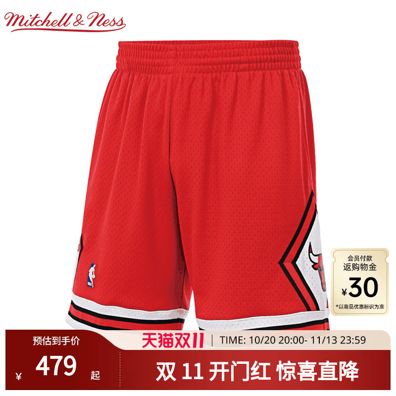 Mn Bulls Basketball Shorts Collection Classic Retro Breathable Mesh Lightweight Comfortable Sports Shorts Fan Edition Men's Nba