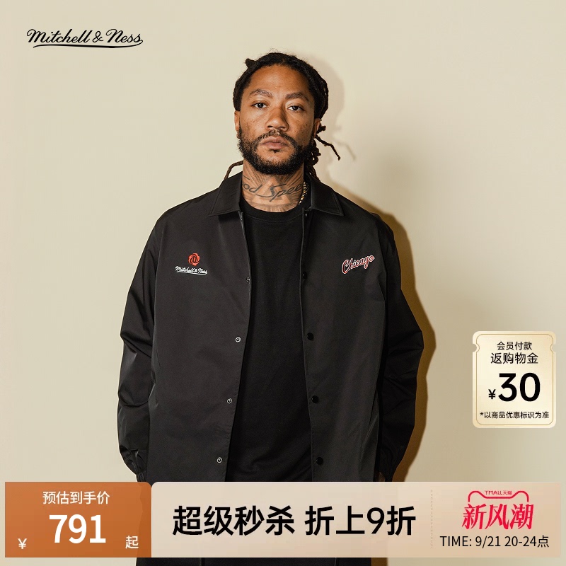 Mitchell&Ness Jacket Bulls Team Ross Trendy Windproof Versatile Lightweight Casual Sports Jacket Men Mn