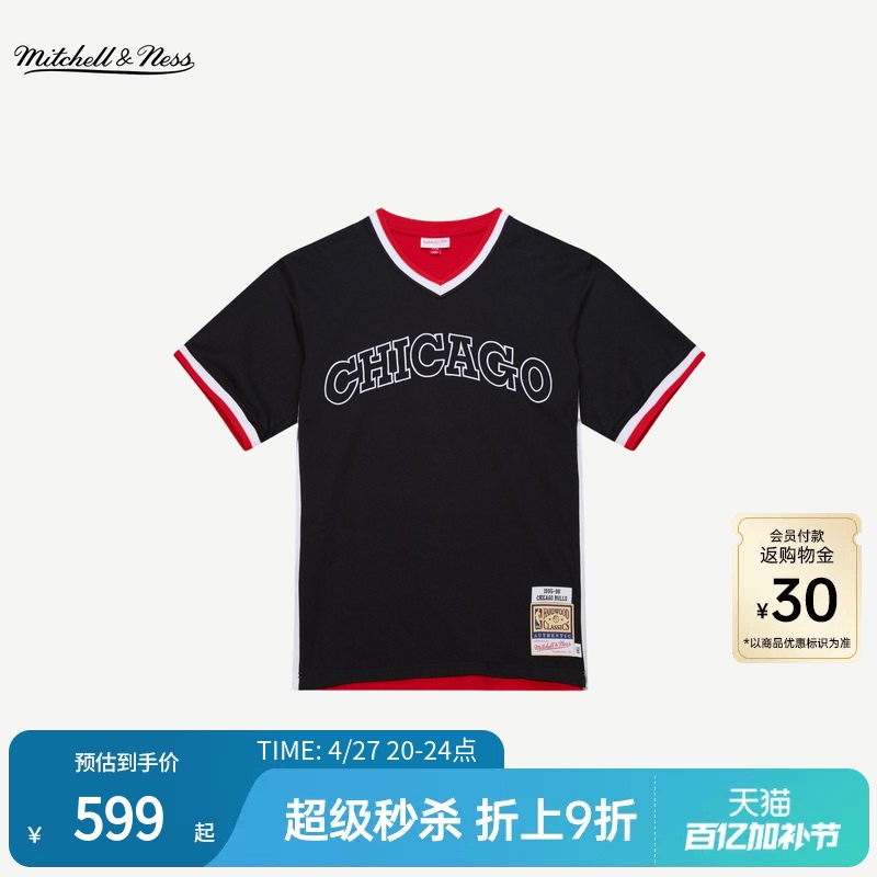 Mitchell&Ness Short-Sleeved T-Shirt Bulls Retro Versatile Au Player Style Sports Fitness Top for Men Mn