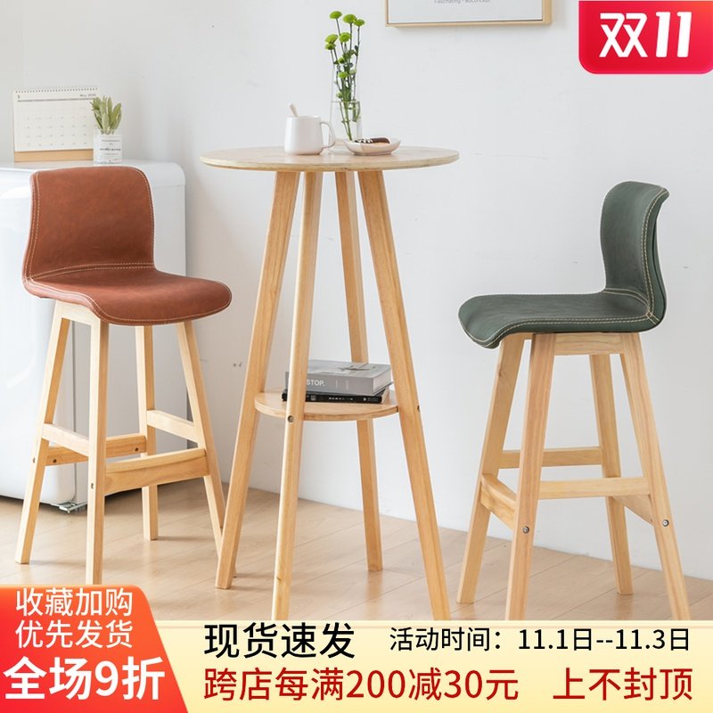 Curated visual reference: Minimalist Nordic Home Bar Reference: Nordic Minimalist Solid Wood High Bar Table And Stool Set