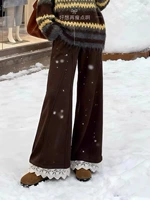 Широкие брюки [одиночная часть]