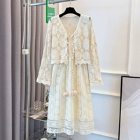 Абрикосовый комплект