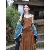 Этнический кардиган, платье-комбинация, комплект, юбка из провинции Юньнань, этнический стиль, стиль бохо