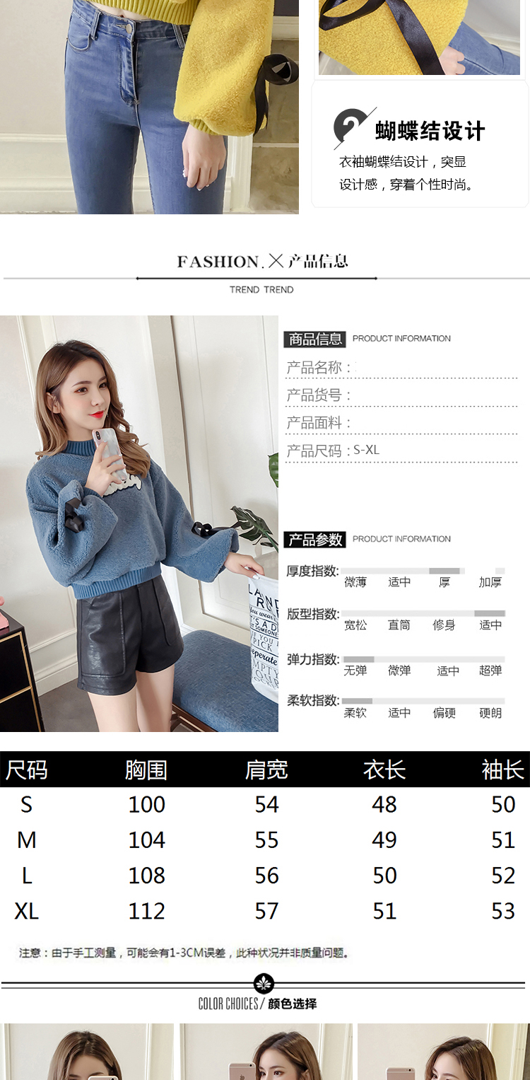 Sweatshirt femme - Ref 3217351 Image 10