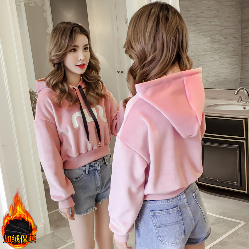 Sweatshirt femme - Ref 3217565 Image 1