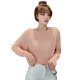 Áo len lỗ khoét lỗ nữ 2019 mùa thu mới phiên bản Hàn Quốc lỏng lẻo gió gió cổ chữ V tay áo len ngắn - Đan Cardigan thời trang công sở nữ Đan Cardigan