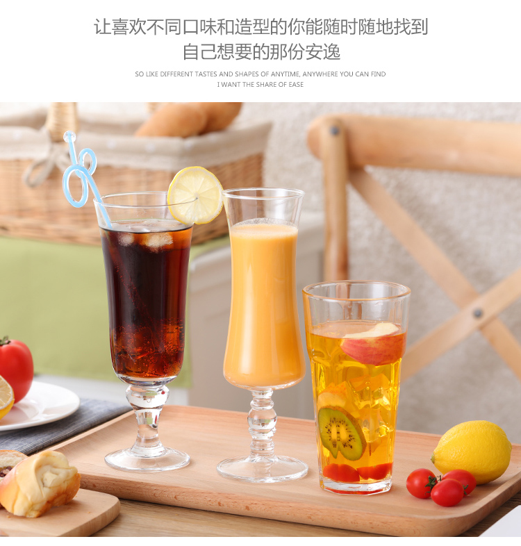 Cốc thủy tinh cốc nước uống lạnh tráng miệng cốc trà sữa cốc đá cốc nước cốc cốc trà cốc cốc sữa cốc cốc kem cốc uống - Tách bình đựng nước