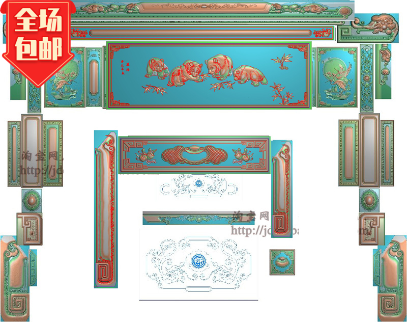 Elephant Head Chair Brain Animal Fairy Crane Large Bed Finely Carved Plot Embossed Grayscale Computer Engraved Panda Sofa Bed Peach Drawer