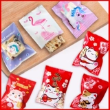 Сетевая красное молоко Jujube Снежое снежный пакет хрустящий пакет