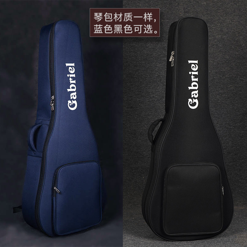 Gabriel Gabriel Guitar Bag 41 Inch 40 Inch Universal Cotton Thick Dark Blue Black Bag
