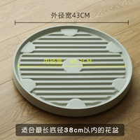 Бежевый круглый поддон № 9 (7 раундов)