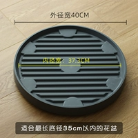 Серый круглый № 8 (7 раундов)