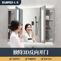 3D intelligent touch-control fog mirror cabinet hanging wall-style anti-fog stainless steel bathroom mirror case bathroom mirror with shelf