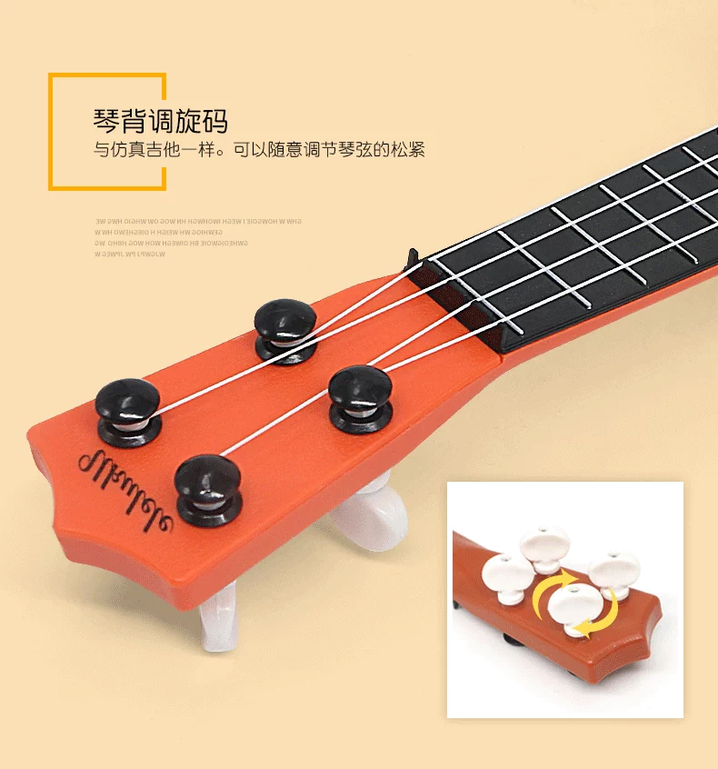 Baby ukulele Âm nhạc đồ chơi guitar cho trẻ em mới bắt đầu có thể chơi bé trai 1-3 tuổi