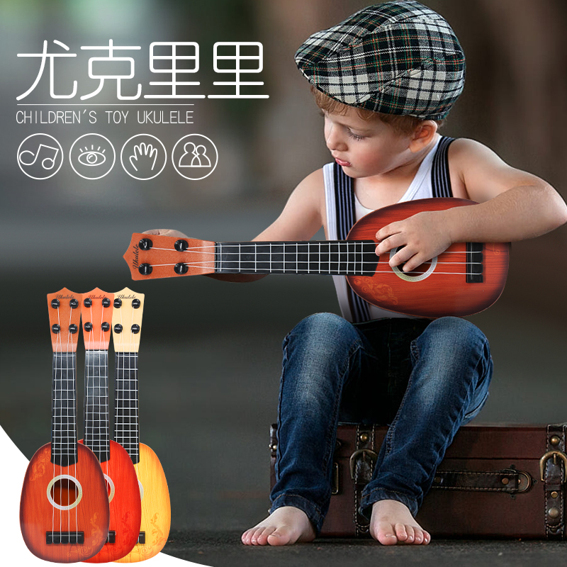 Baby Ukulele Beginner children Baby Small Guitar Toy Strumming 3 years old 1 child Simulation musical instrument boy