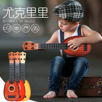 Baby ukulele beginner child baby guitar toy playing 3 years old 1 child simulation instrument boy