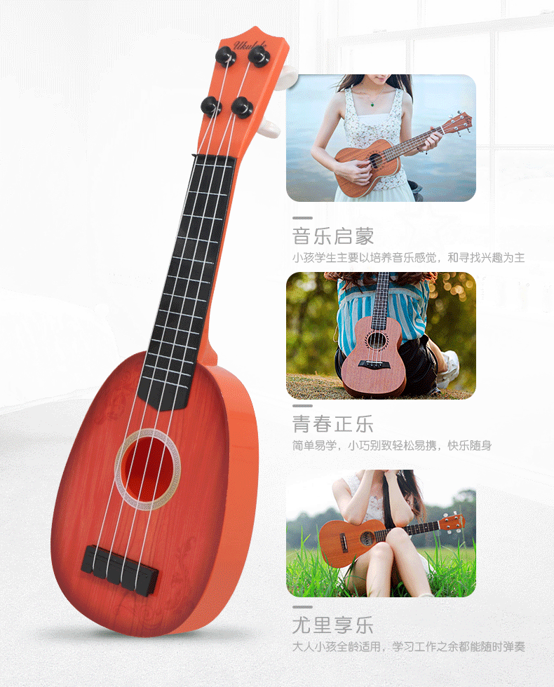 Baby ukulele Âm nhạc đồ chơi guitar cho trẻ em mới bắt đầu có thể chơi bé trai 1-3 tuổi bộ trống cho bé 