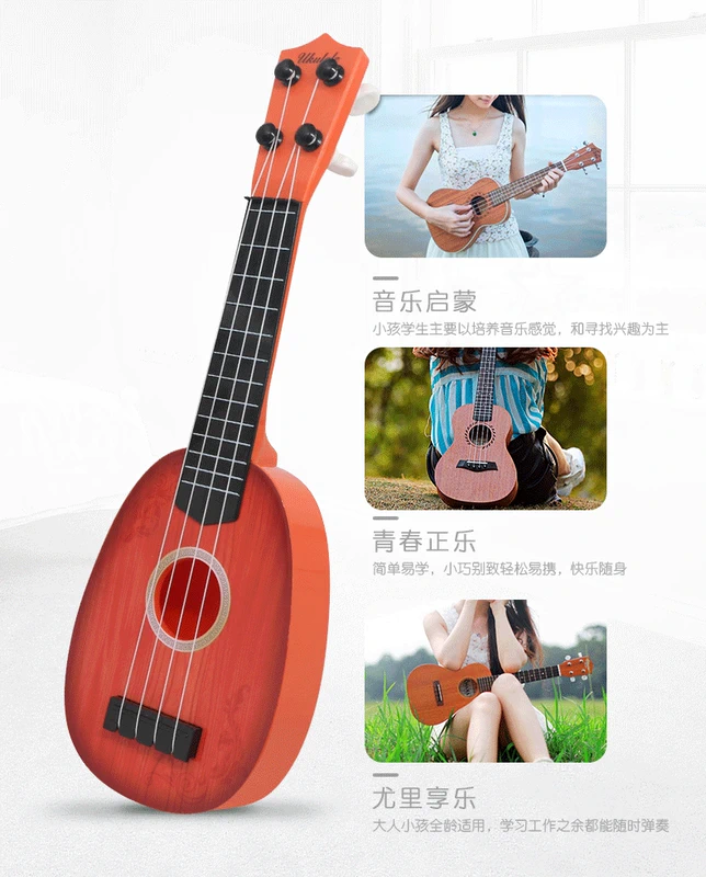 Baby ukulele Âm nhạc đồ chơi guitar cho trẻ em mới bắt đầu có thể chơi bé trai 1-3 tuổi đồ chơi đồ chơi