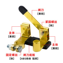 汽车电瓶断电开关改纯铜断电总闸刀开关黄货车小车工程车卡负极装
