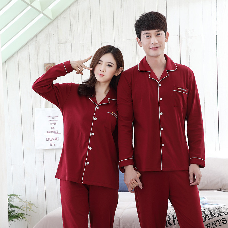 Pyjama mixte en Coton à manches longues - Ref 3005709 Image 1