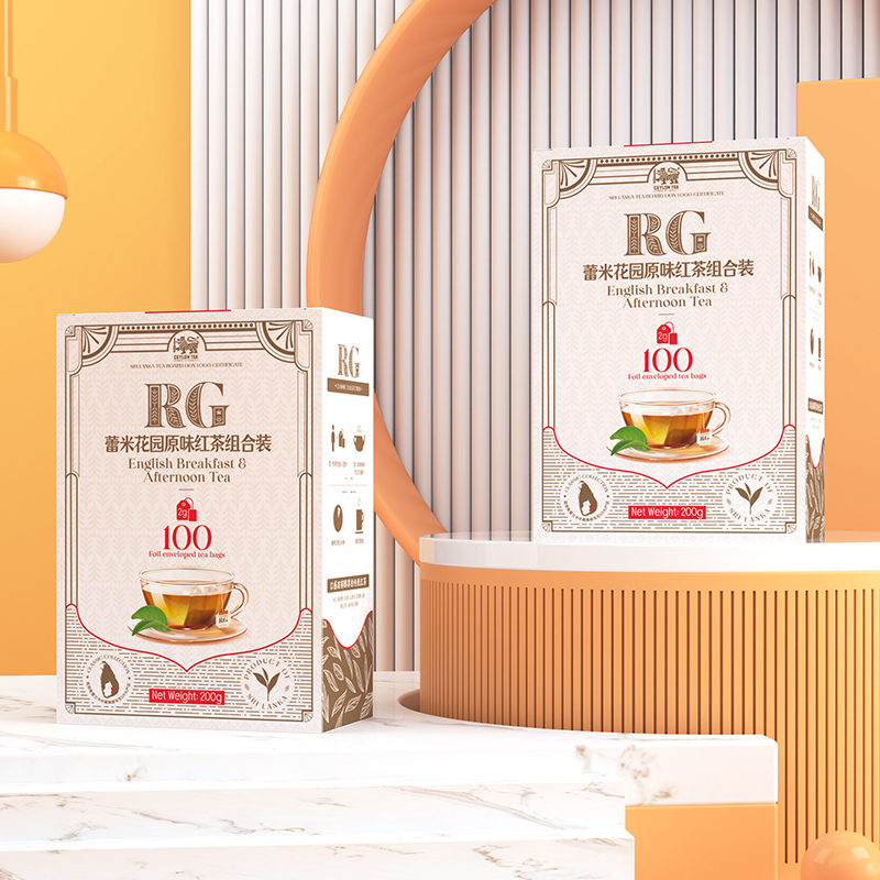 Sri Lankan Original Black Tea Combo Pack Breakfast Tea Afternoon Tea Combo Same as Supermarket Version
