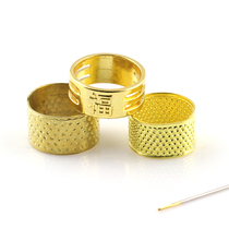 Thimble finger sleeve Home thickening adjustable by hand DIY metal bronze color thimble stirrup sewing against ring instrumental