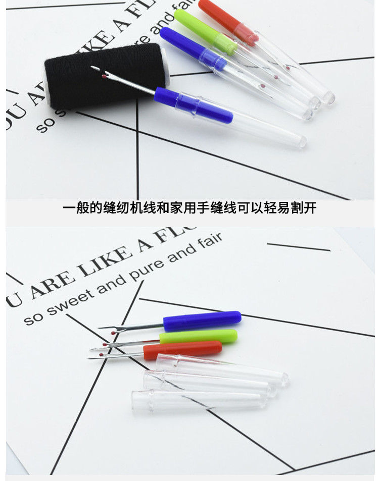 Seam ripper khâu nút thiết bị nút công cụ lỗ khâu để mở phụ kiện may nhà DIY tay công cụ - Công cụ & phụ kiện Cross-stitch tranh thêu chữ thập đẹp