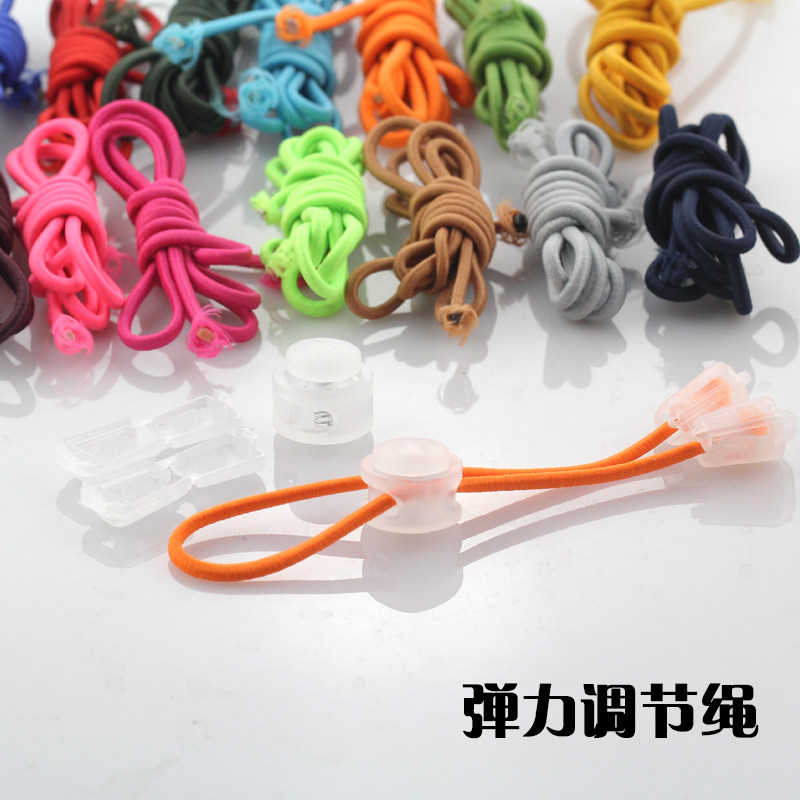 High elastic elastic elastic rope DIY color fine round elastic rope Rubber band 3mm elastic band Lazy shoelace