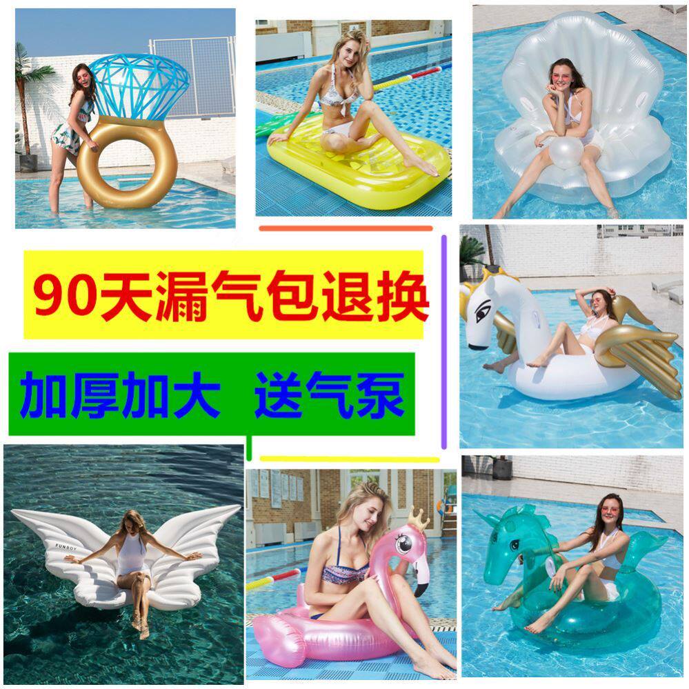 Flamingo Swimming Ring Female Net Red Photo Unicorn Inflatable Floating Bed Floating Drainage Mount Adult Adult Swimming Ring