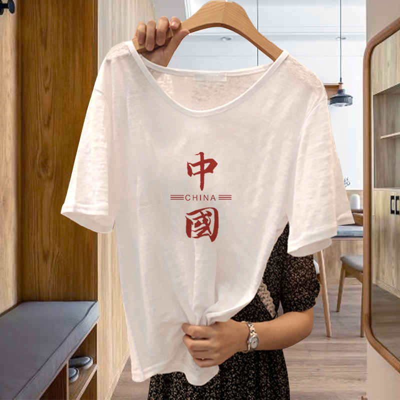 Special cabinet Qingkura 2021 Summer new loose large version Bamboo Festival Cotton China Wind Tide V Collar T-shirt Woman Short Sleeve Blouse