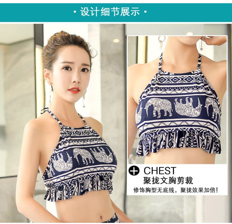 Maillot de bain pour femme QI IL - Ref 3032844 Image 15