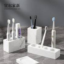 Electric toothbrush holder base toothpaste electric rack to contain upscale natural real marble wash-up toothbrush holder