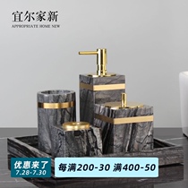 Marble bathroom five-piece set Nordic wash cup set Wash table Toothbrush shelf Model room ornaments